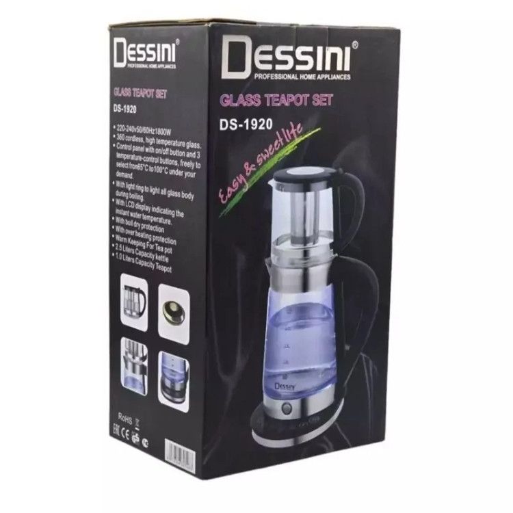 چای ساز لمسی دسینی روهمی (طراحی زیبا) DS-1920