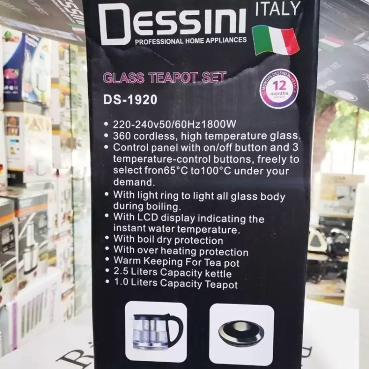 چای ساز لمسی دسینی روهمی (طراحی زیبا) DS-1920
