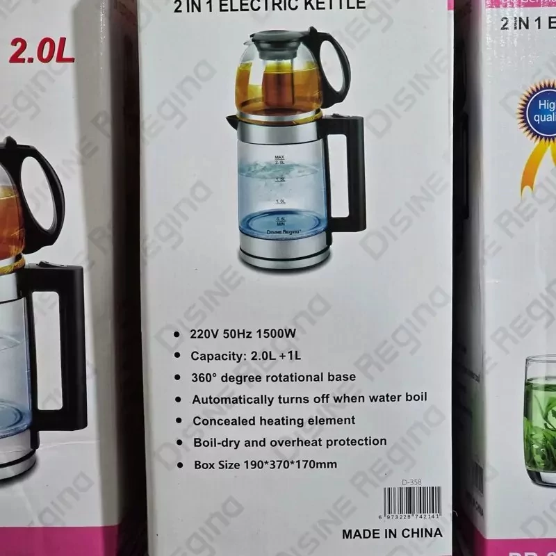 چای ساز دسینی روهمی (طراحی زیبا LED) (2L) (کیفیت عالی) DR-6001