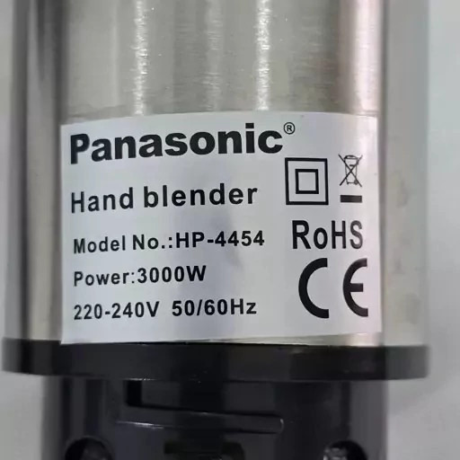 گوشت کوب برقی پاناسونیک (ارسال رایگان) حک شده (3000W) یخ شکن (4 تیغ) HP-4454