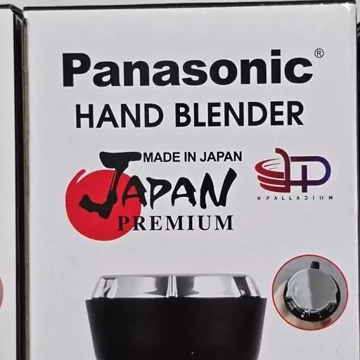 گوشت کوب برقی پاناسونیک (ارسال رایگان) حک شده (3000W) یخ شکن (4 تیغ) HP-4454