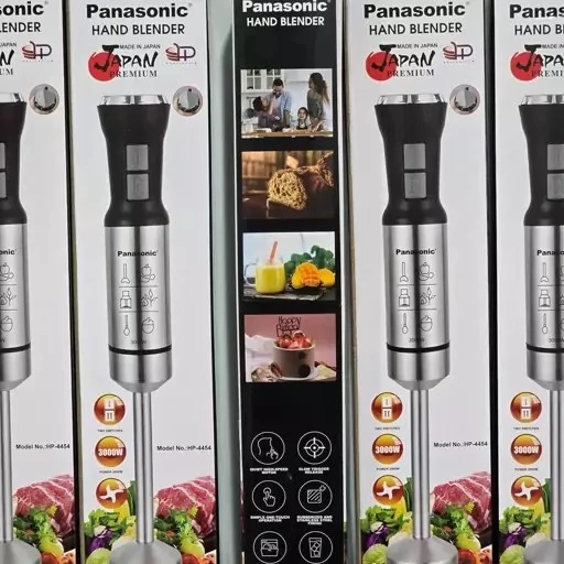 گوشت کوب برقی پاناسونیک (ارسال رایگان) حک شده (3000W) یخ شکن (4 تیغ) HP-4454
