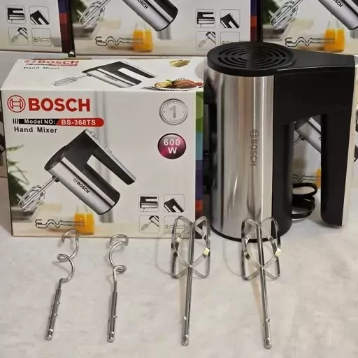 همزن برقی بوش (حک شده) (600w) گیربکسی (توربو) WB-368HM