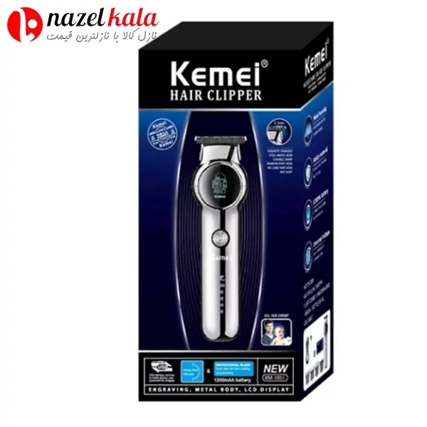 ماشین اصلاح و خط زن کیمی مدل KM-1851 kemei18