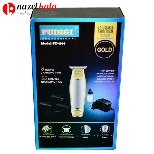 ماشین اصلاح و خط زن فودیجی مدل FD-866