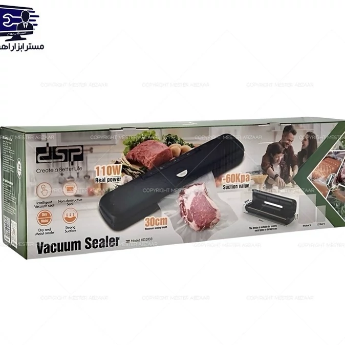 پلمپ کیسه فریزر آشپزخانه ای دی اس پی مدل DSP KD2033