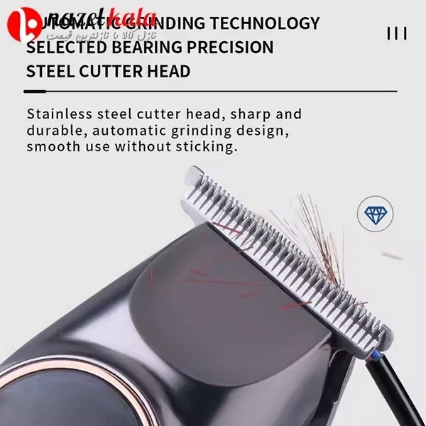 ماشین اصلاح کیمی مدل km-643