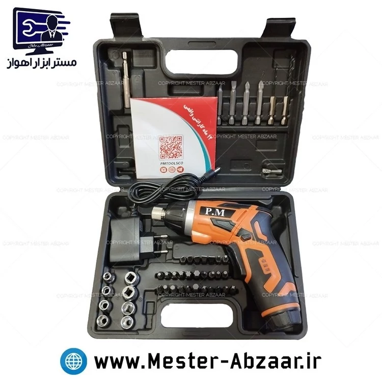 دریل پیچ بند تاشو با لوازم آنکور 3.6 ولت DM 3.6V p.m anchor