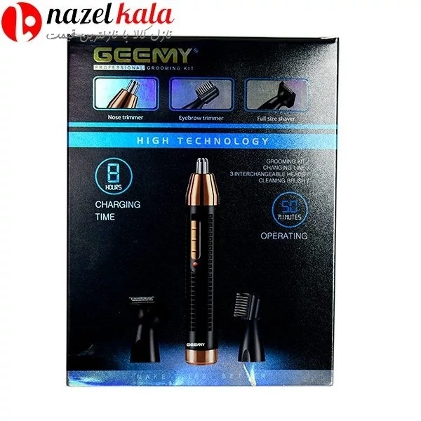 موزن سه کاره گوش،بینی و ابرو جیمی مدل GM-3108. موزن سه کاره گوش،بینی و ابرو جیمی مدل GM-3108