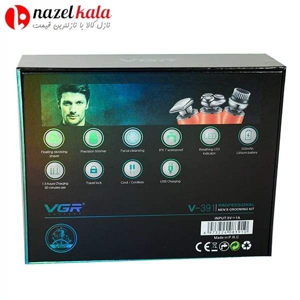 ریش تراش سه کاره وی جی آر مدل v-391
