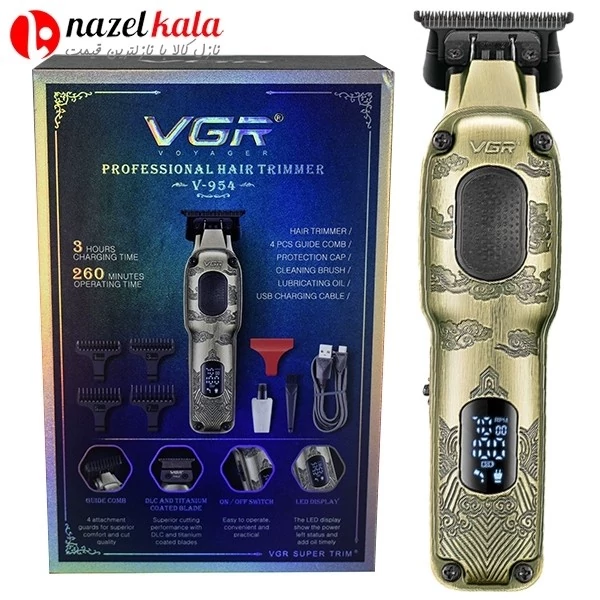 ماشین اصلاح وی جی آر مدل v-954