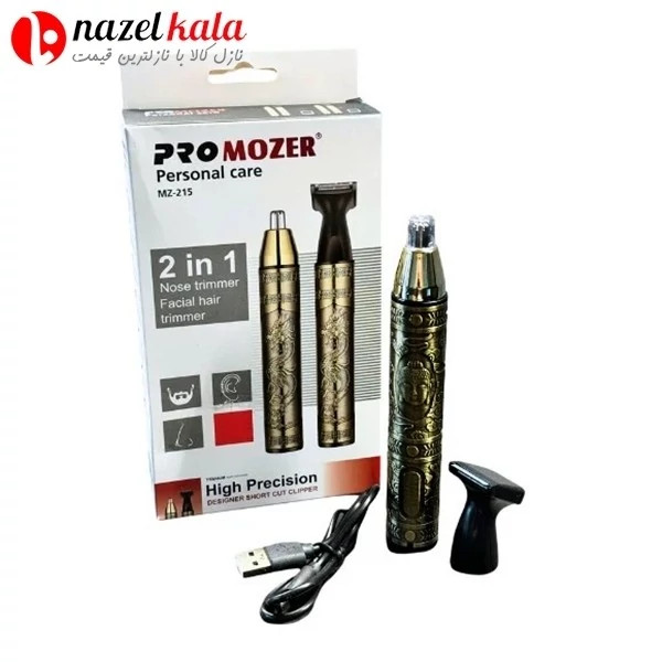 موزن گوش و بینی و خط زن پروموزر مدل PROMOZER MZ-215