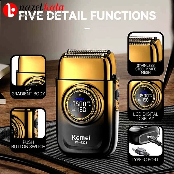 شیور کیمی مدل km-t228