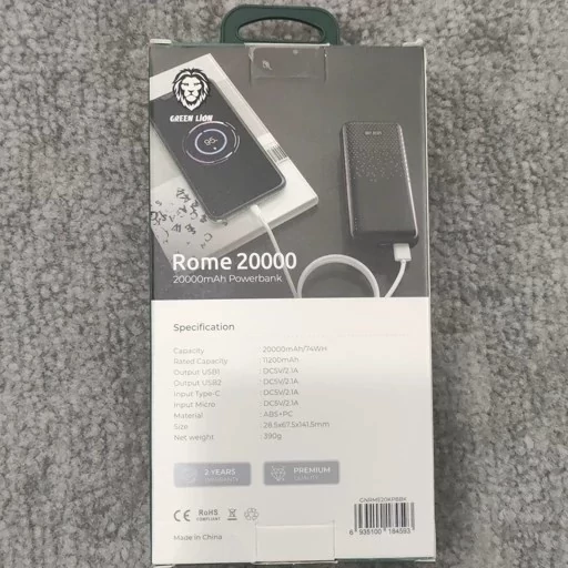 پاوربانک رم 20000 میلی آمپر گرین Green Rome PowerBank 20000mAh