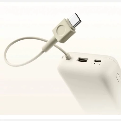پاوربانک V-PU90B شیائومی 20000 میلی آمپر 33 وات Type-C و USB مدل PB2030MI