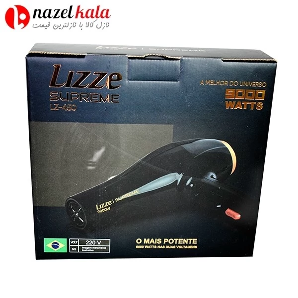 سشوار حرفه ای لیزم مدل LZ-450
