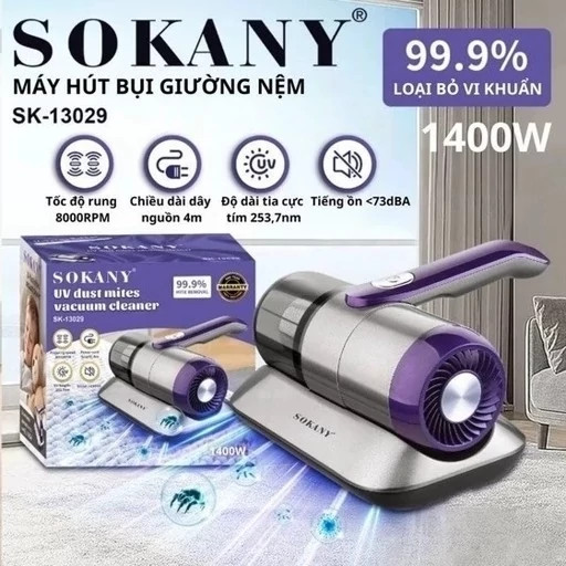 جاروبرقی دستی و پرزگیر سوکانی مدل SK-13029