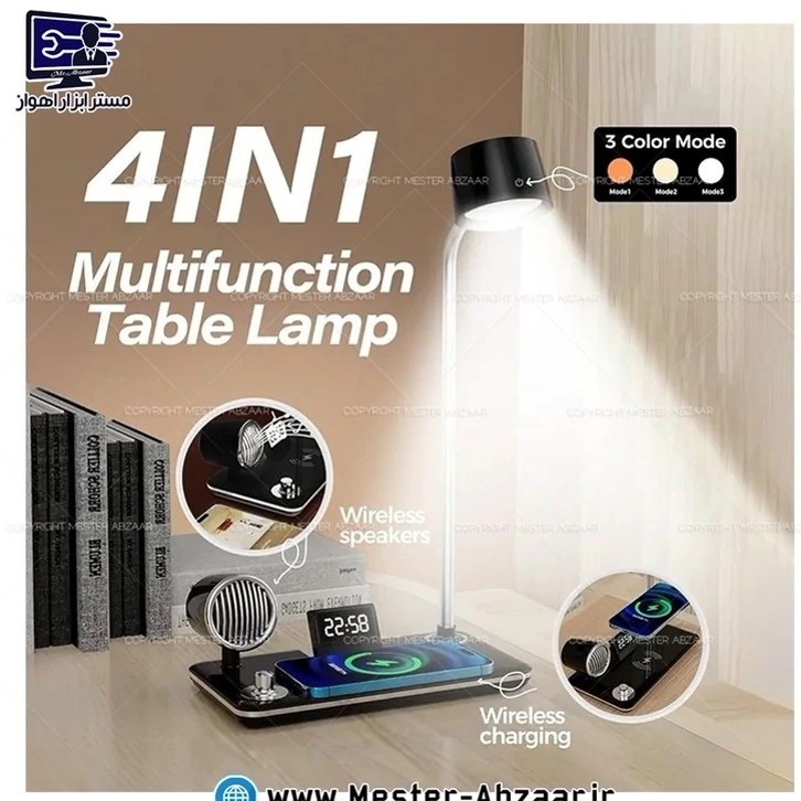 شارژر وایرلس اسپیکر دار و چراغ مطالعه مدل bt speaker 4 in 1