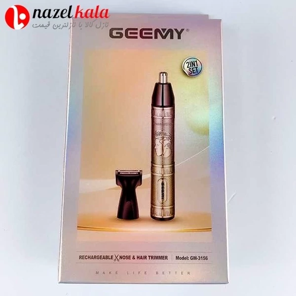 موزن بینی و خط زن جیمی مدل GM-3156