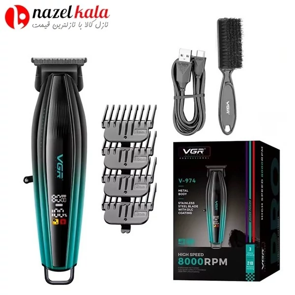 ماشین اصلاح وی جی آر مدل V-974 VGR