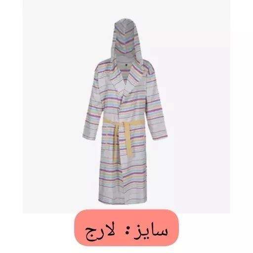 حوله تن پوش نخی یزدی پالتویی حوله سایز لارج 120 L حوله یزدی تن پوش نخی جنس 100 درصد نخ حوله تنپوش