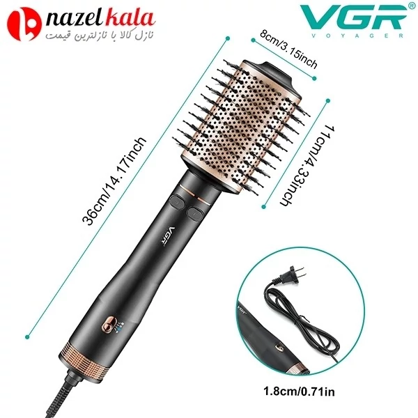 سشوار و برس چرخشی وی جی آر v-494