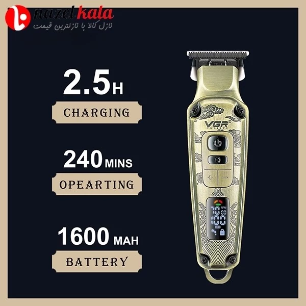 ماشین اصلاح وی جی آر VGR مدل v-901