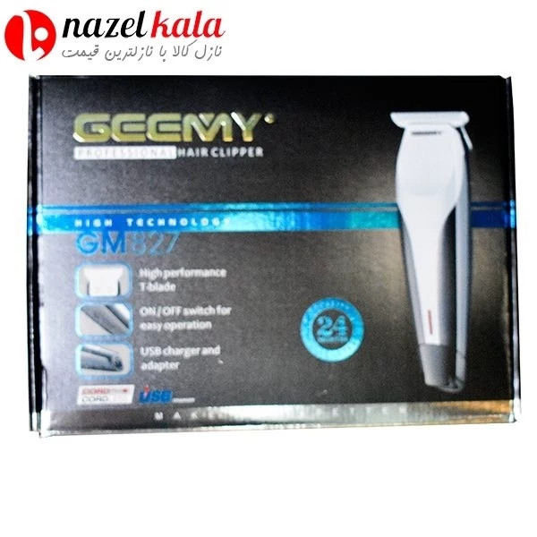 ماشین اصلاح سروصورت جیمی مدل GM827 Gemei Hair Clipper GM827