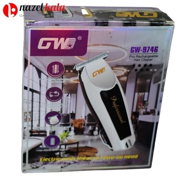 ماشین اصلاح جی دبلیو مدل GW-97.46