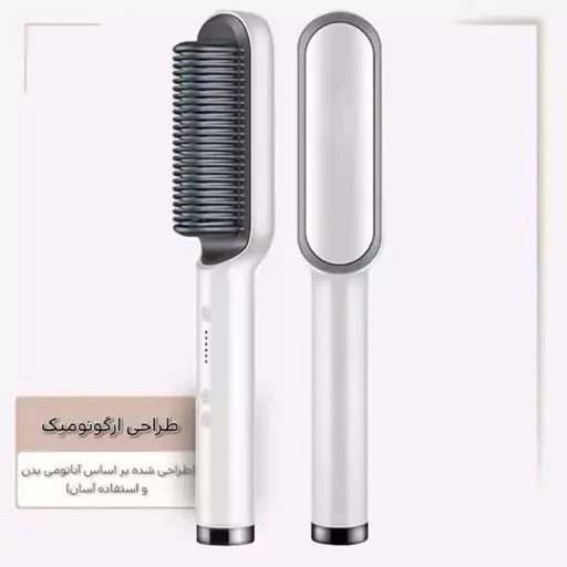 برس حرارتی اتو مو صاف کننده Straight Comb HQT-909B