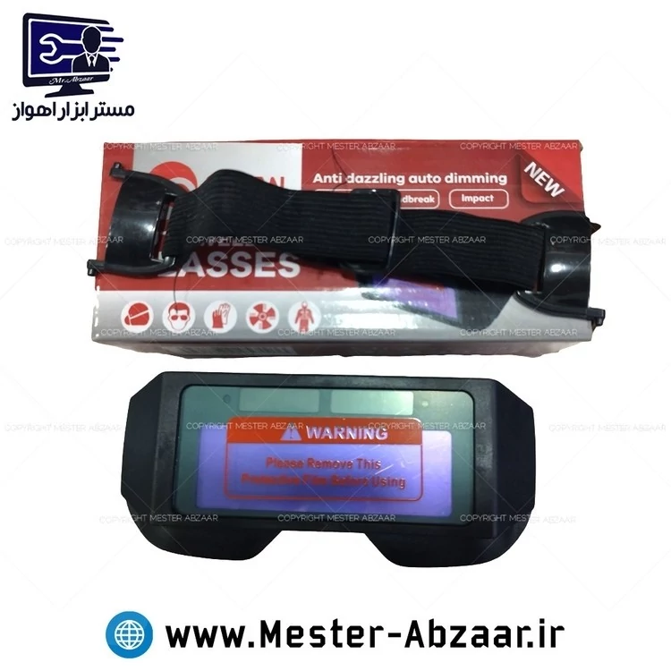 عینک جوشکاری اتوماتیک برند اصلی و قدیمی ادون مدل شیشه عینک اتومات EDON TX-019 عینک جوشکاری ادون، ساخته شده از مواد PVC