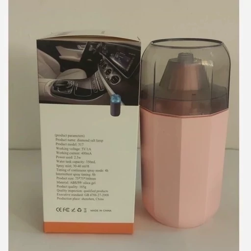 بخور سرد ماشین diamond salt lamp
