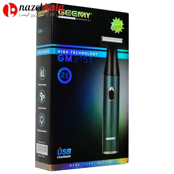 بادی کروم و ماشین اصلاح چهار کاره جیمی مدل GM-3151
