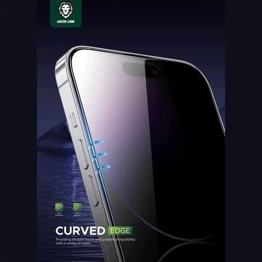 گلس پرایوسی آیفون 15 پرو گرین لاین GN9HSPY15PBK