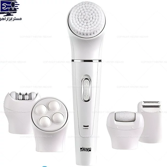 اپیلاتور شارژی 5 کاره شیور ماساژور فیس واش موکن برند دی اس پی مدل DSP 70153