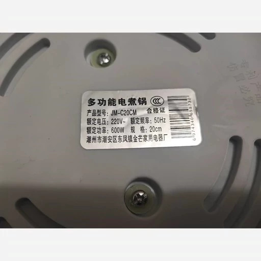 پلوپز و بخار پز تک نفره دانشجویی سایز 20electric pot