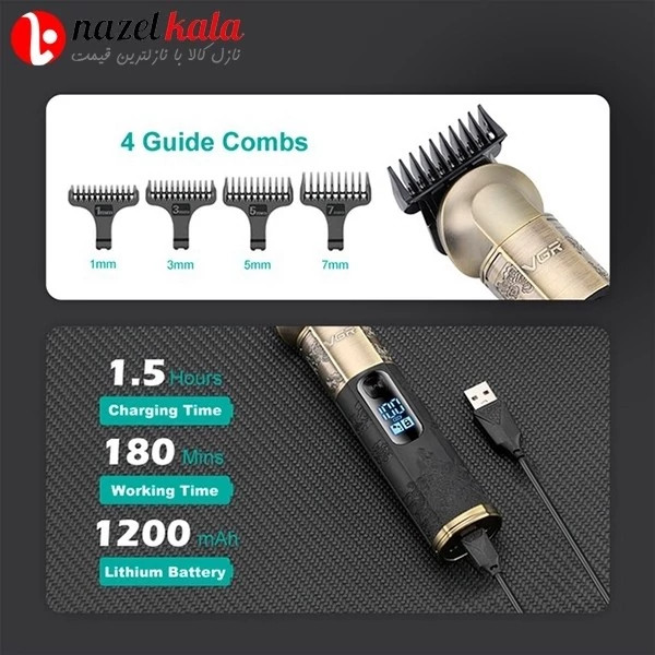 ماشین اصلاح وی جی آر مدل V-296