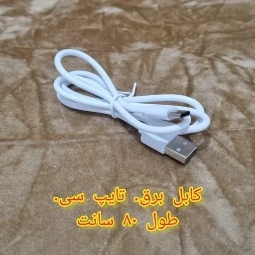 پنکه مه پاش رومیزی مدل AIR COOLER FAN