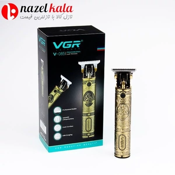 ماشین اصلاح وی جی ار V-085