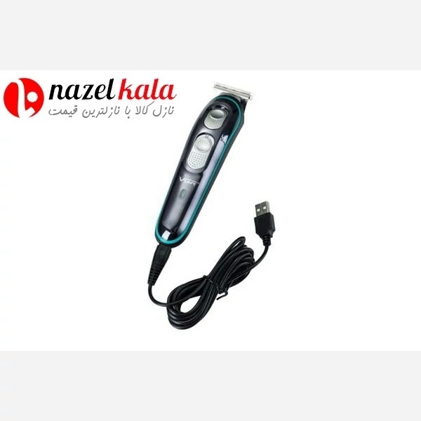 ماشین اصلاح وی جی آر مدل V-055