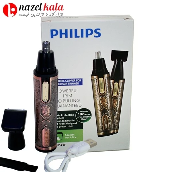 موزن گوش و بینی و خط زن فیلیپس مدل PH-209