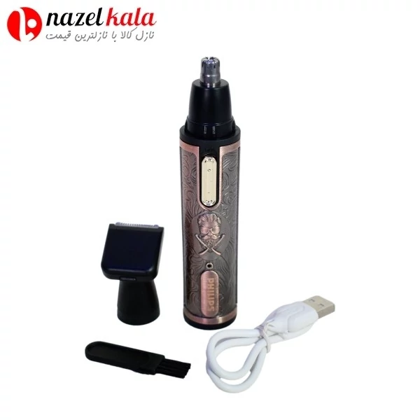 موزن گوش و بینی و خط زن فیلیپس مدل PH-209