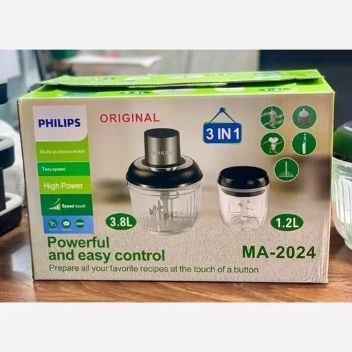 خردکن و آسیاب دوقلو فیلیپس- قدرت 3500W وات