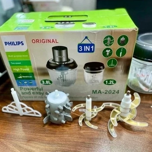 خردکن و آسیاب دوقلو فیلیپس- قدرت 3500W وات