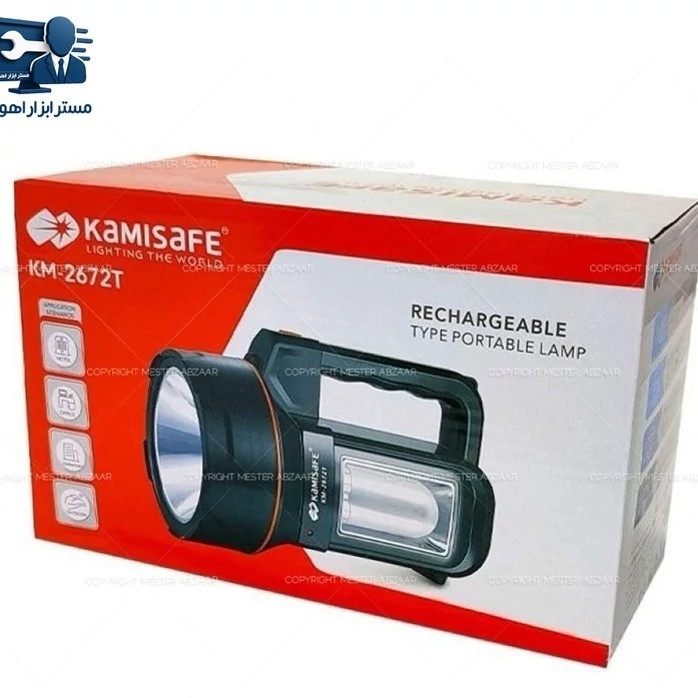 نور افکن دستی مدل KM-2672T kamisafe KM-2672T Flashlight