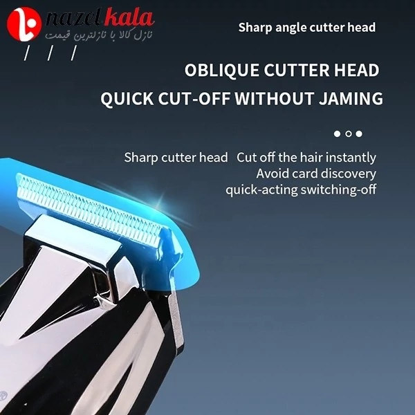 ماشین اصلاح کیمی مدل KM-639