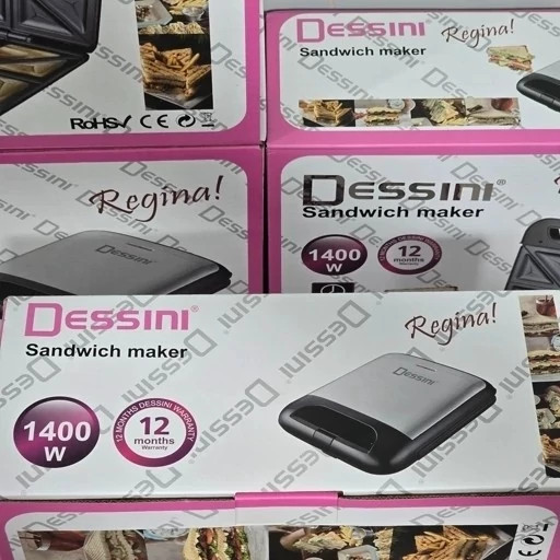 اسنک ساز و ساندویچ ساز استیل دسینی (حک شده)DS-423