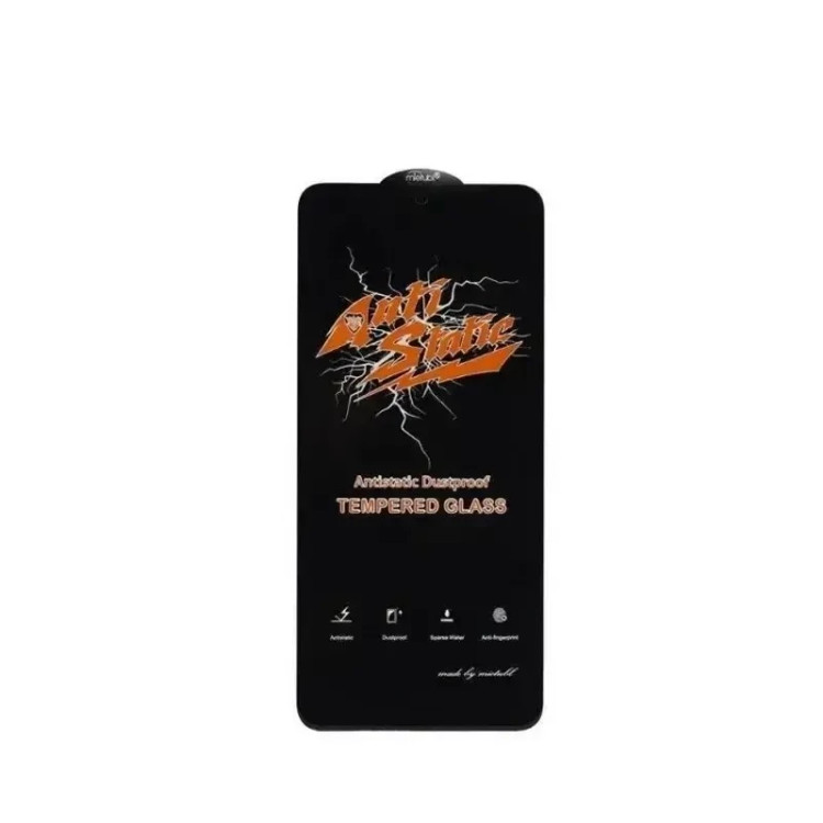 گلس گوشی سامسونگ Galaxy A06