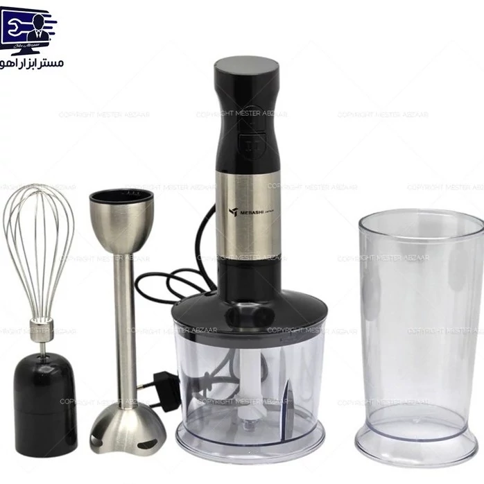 گوشت کوب برقی 4 کاره مباشی ژاپن 800 وات ( همزن خردکن مخلوط کن و...) مدل MEBASHI JAPAN ME-HM1100