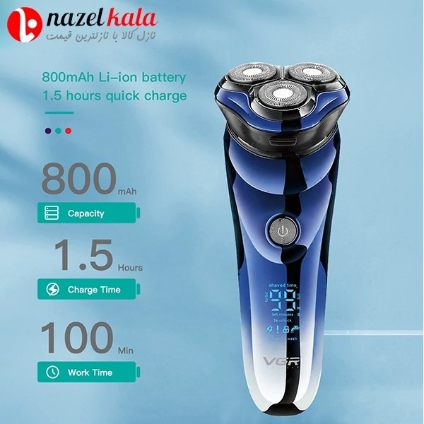 ریش تراش وی جی آر مدل v-305